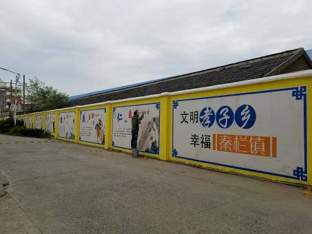  常山墙体彩绘文化墙，一般能保持多长时间？