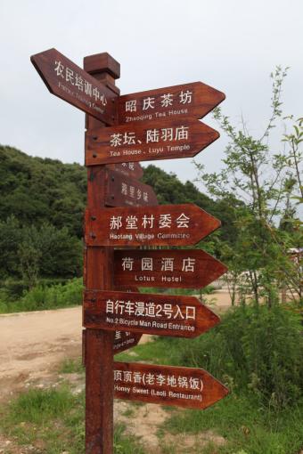  常山标识标牌的类别有哪些？制作工艺都有哪些要求？看完就懂了！