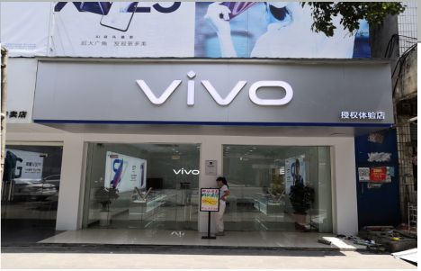  常山店招禁忌你中招了吗？