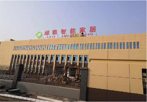  常山如何选择大楼发光字？
