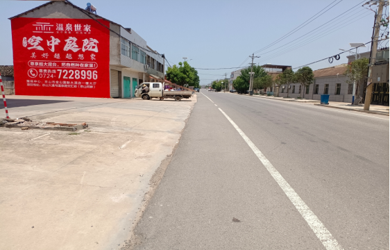  常山墙体广告能用的好材料有哪些？