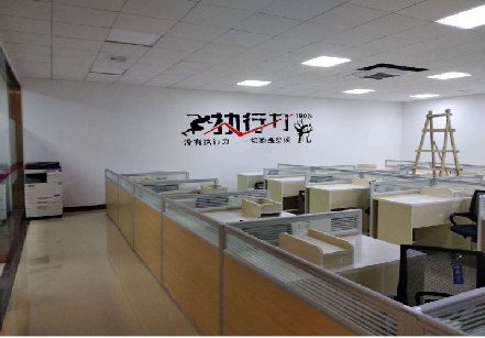  常山企业文化墙可以分为哪几个板块？