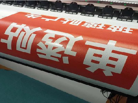  常山单透的特点和效果。