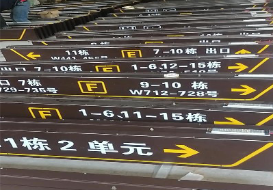  常山广告标识中，常见的几种安装方式。