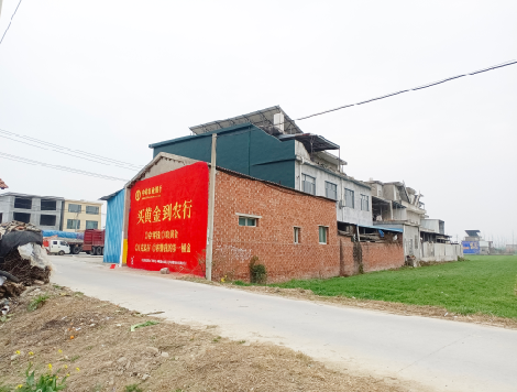  常山制作墙体广告思路。