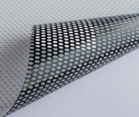  常山优劣单透膜的鉴定方法。