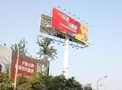  常山户外广告怎么做才能让人一眼记住？