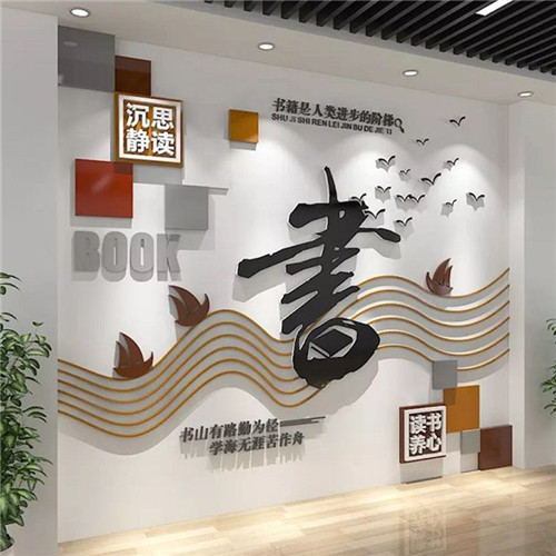 常山企业形象墙场景化设计思路